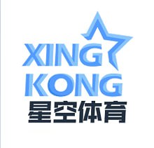 星空体育.(中国)官方网站-XINGKONG SPORTS